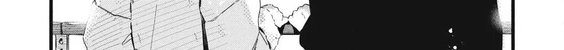 Pure 0.01 mm Chapter 53 page 10 - 