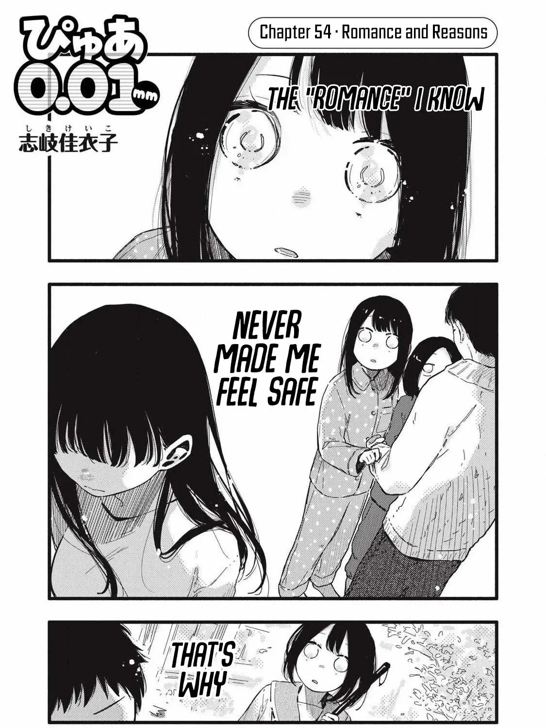 Pure 0.01 mm Chapter 54 page 2 - 