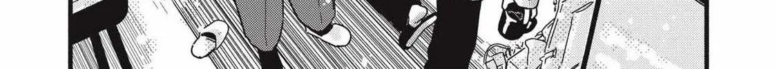 Pure 0.01 mm Chapter 54 page 11 - 