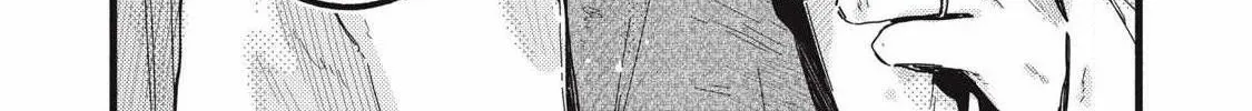 Pure 0.01 mm Chapter 54 page 17 - 