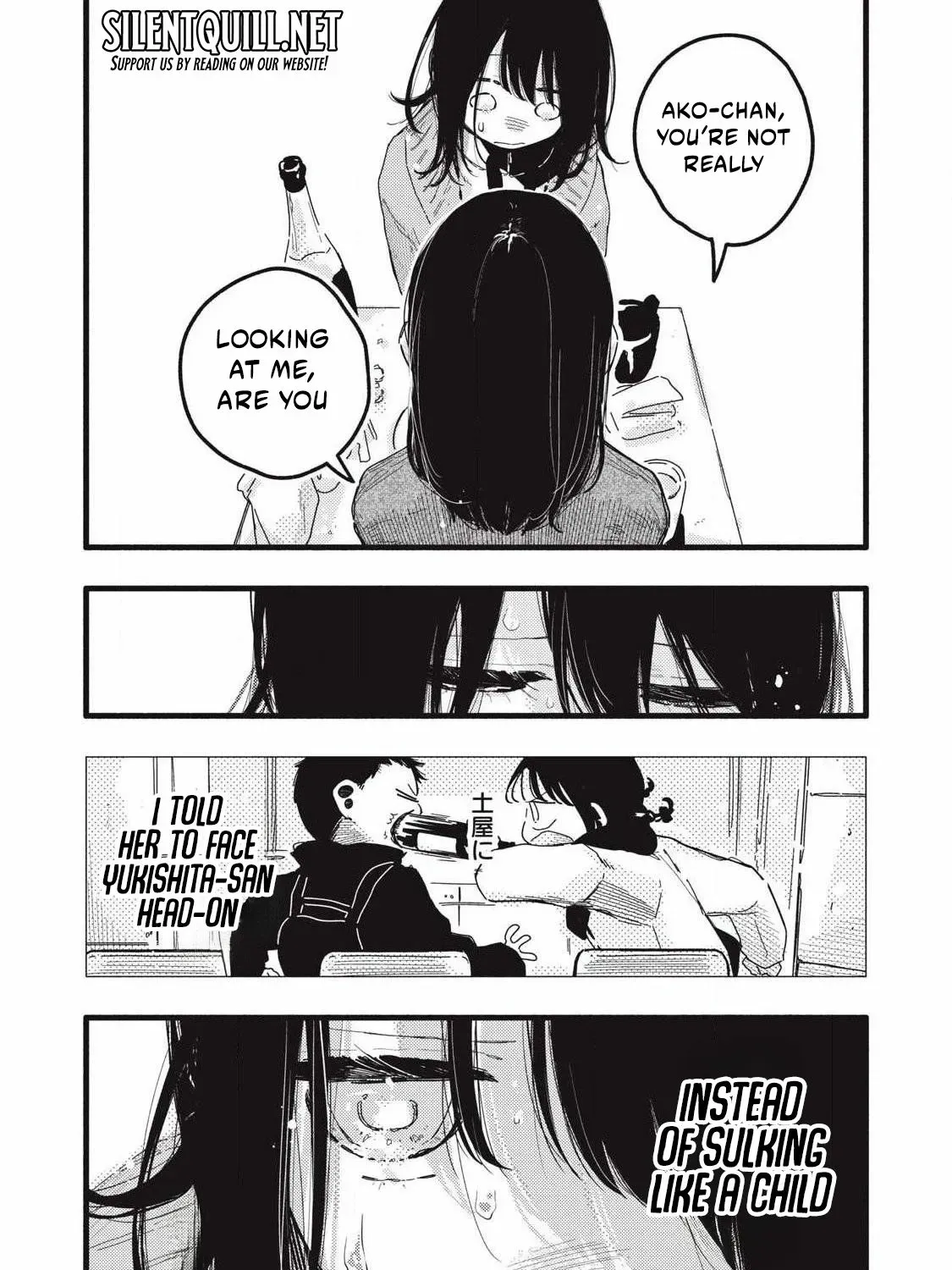 Pure 0.01 mm Chapter 54 page 26 - 