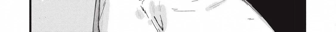 Pure 0.01 mm Chapter 56 page 14 - 