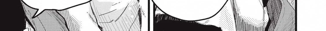 Pure 0.01 mm Chapter 56 page 10 - 