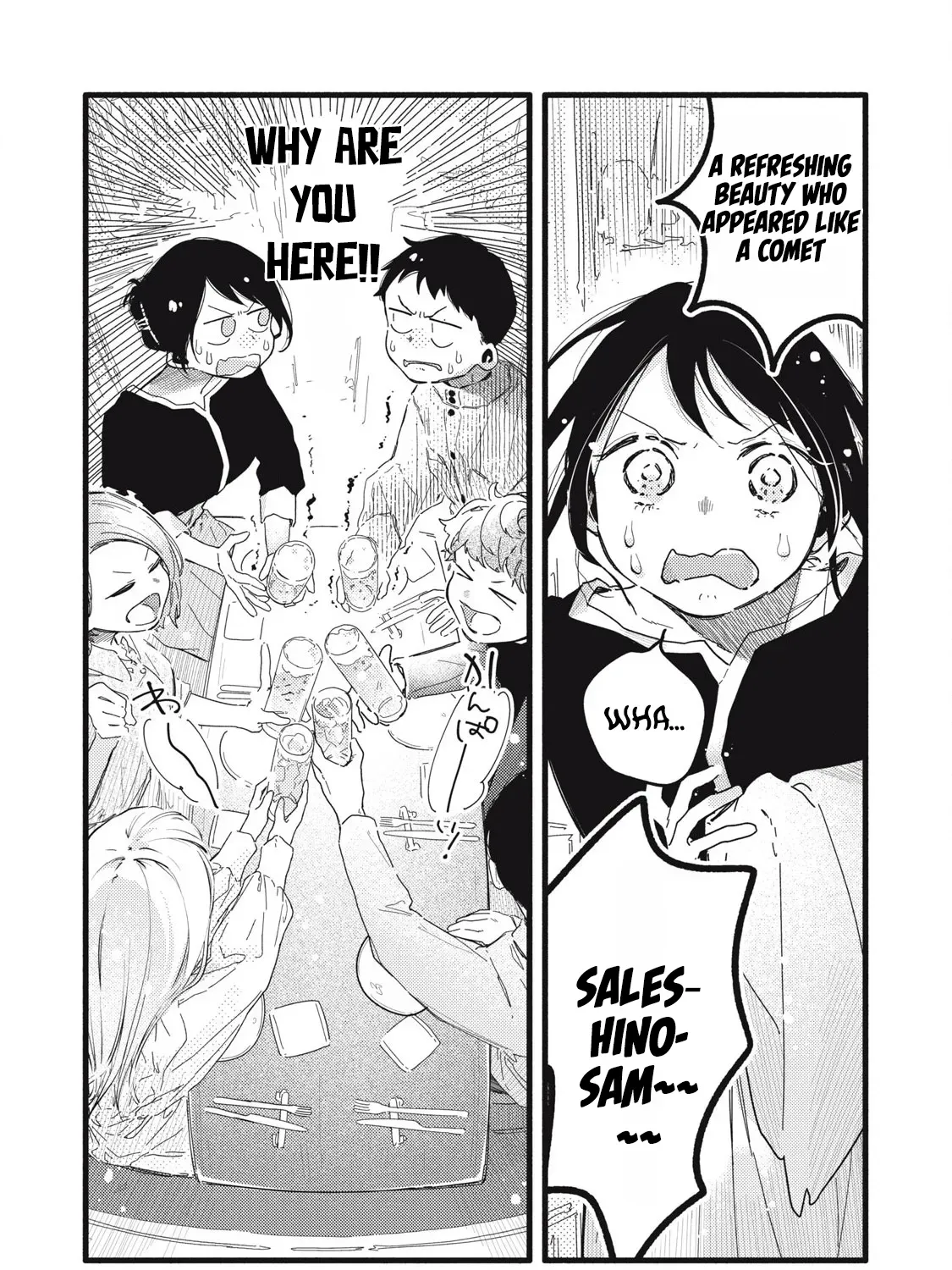 Pure 0.01 mm Chapter 6 page 12 - 