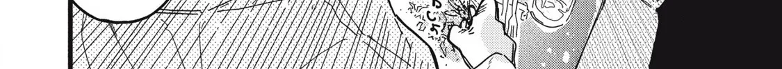 Pure 0.01 mm Chapter 6 page 17 - 