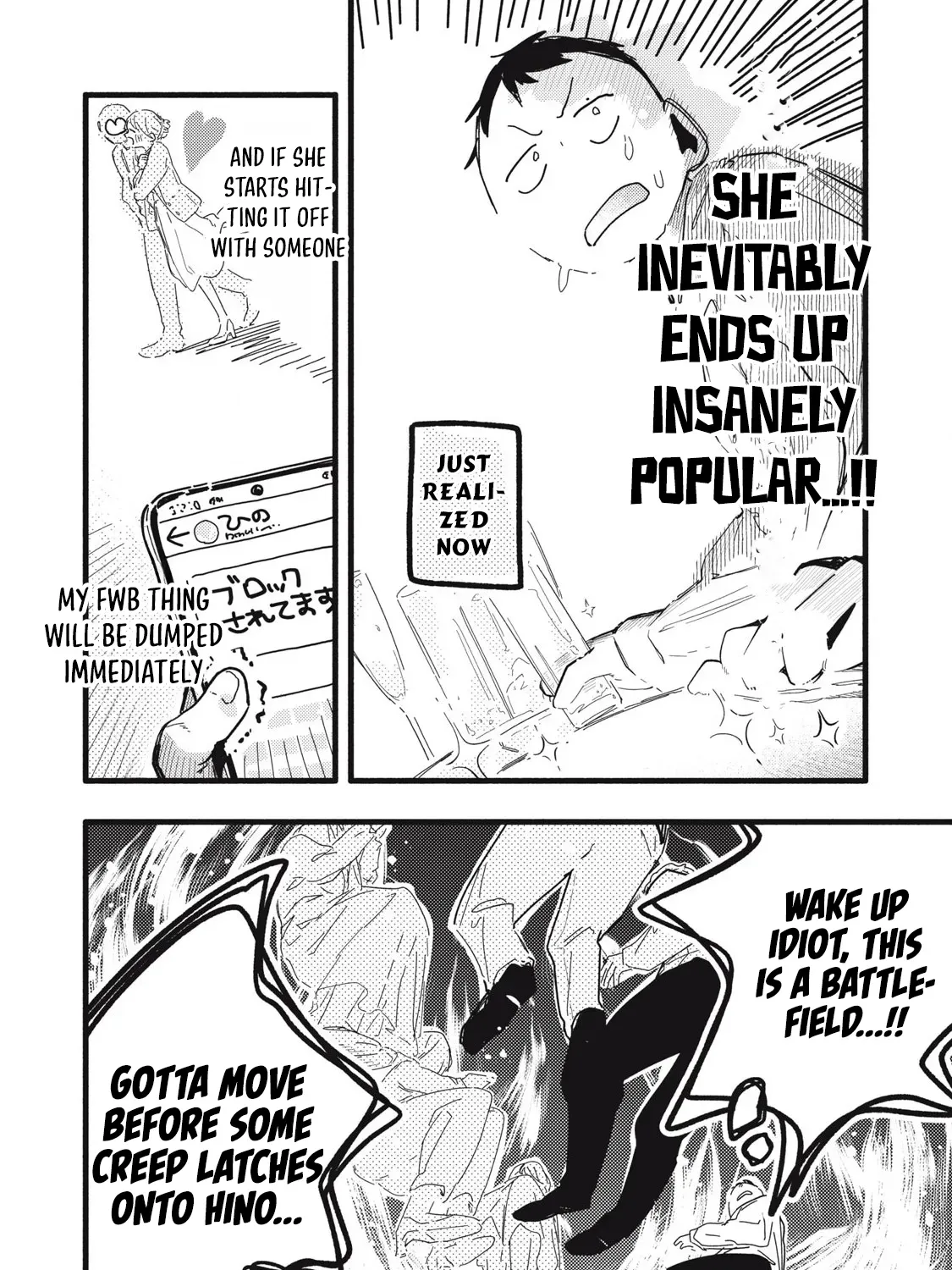 Pure 0.01 mm Chapter 6 page 24 - 
