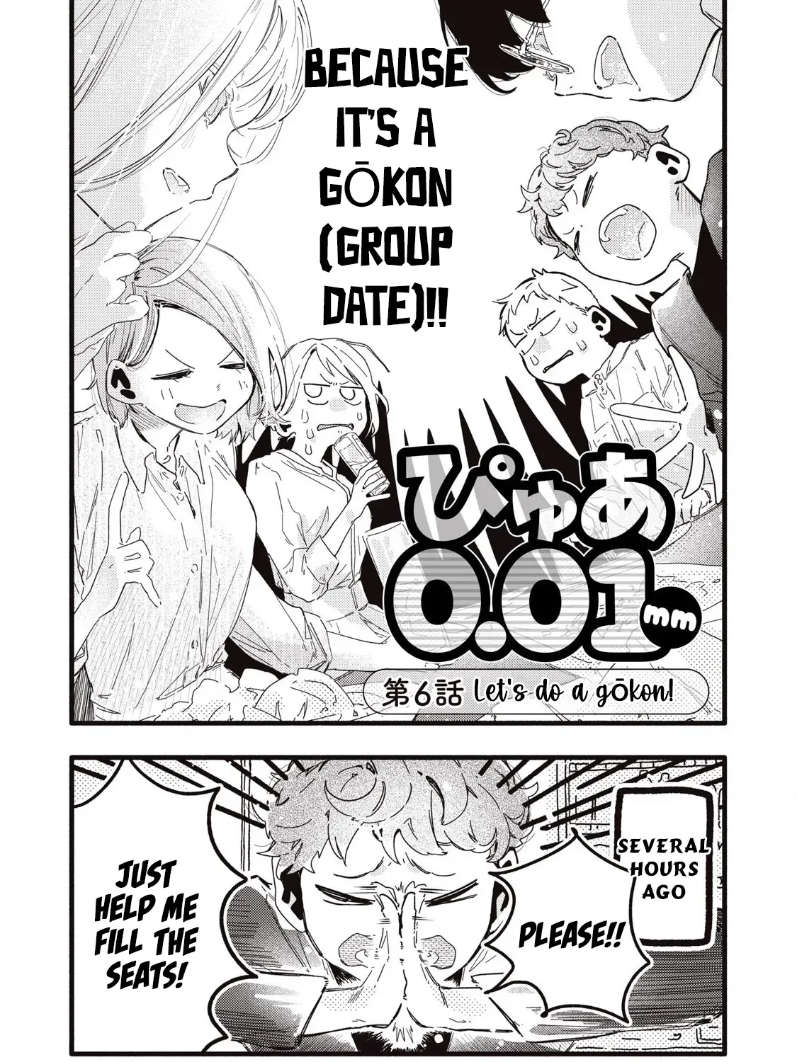 Pure 0.01 mm Chapter 6 page 4 - 