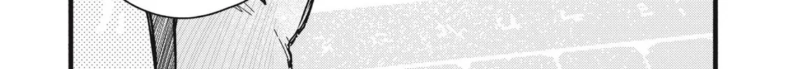 Pure 0.01 mm Chapter 6 page 9 - 