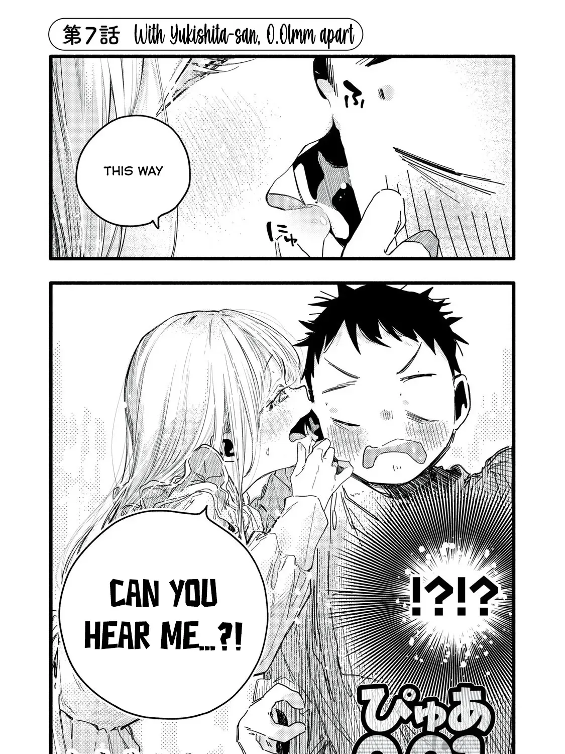 Pure 0.01 mm Chapter 7 page 2 - 