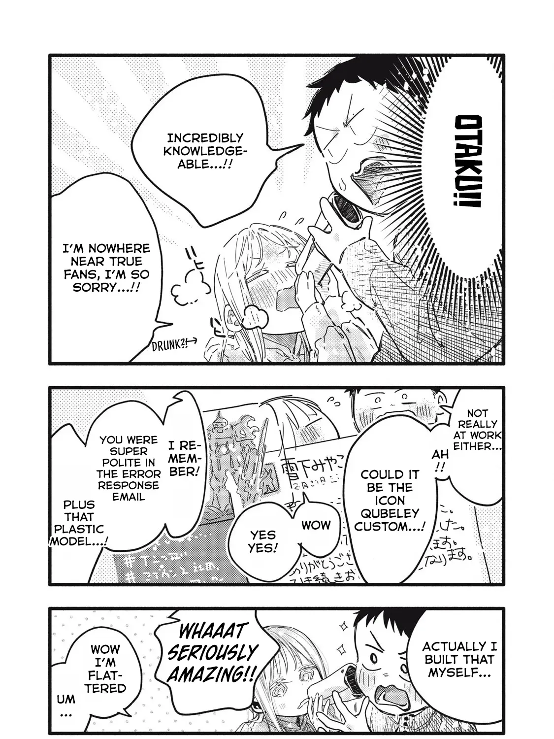 Pure 0.01 mm Chapter 7 page 14 - 