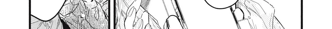 Pure 0.01 mm Chapter 7 page 17 - 