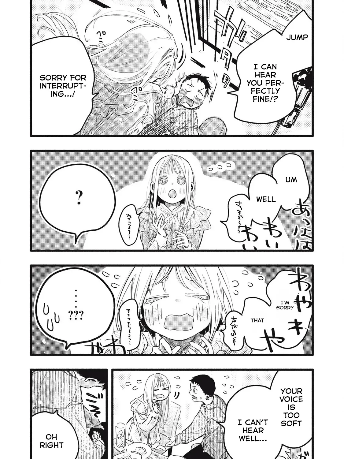 Pure 0.01 mm Chapter 7 page 4 - 