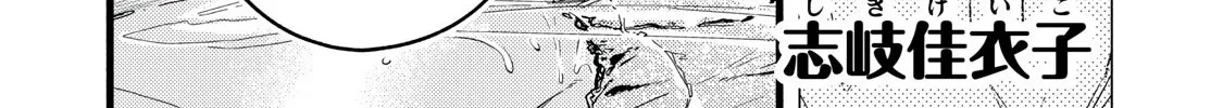 Pure 0.01 mm Chapter 9 page 5 - 