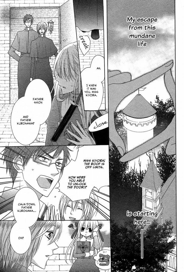 Pure Diablos Chapter 0 page 16 - 