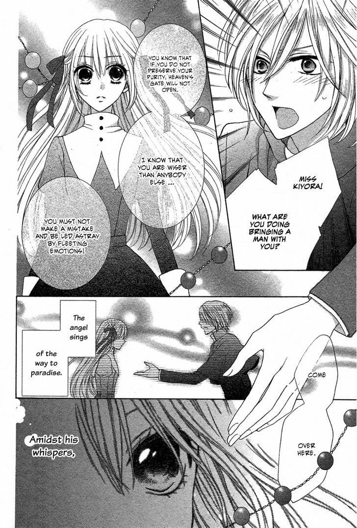 Pure Diablos Chapter 0 page 23 - 