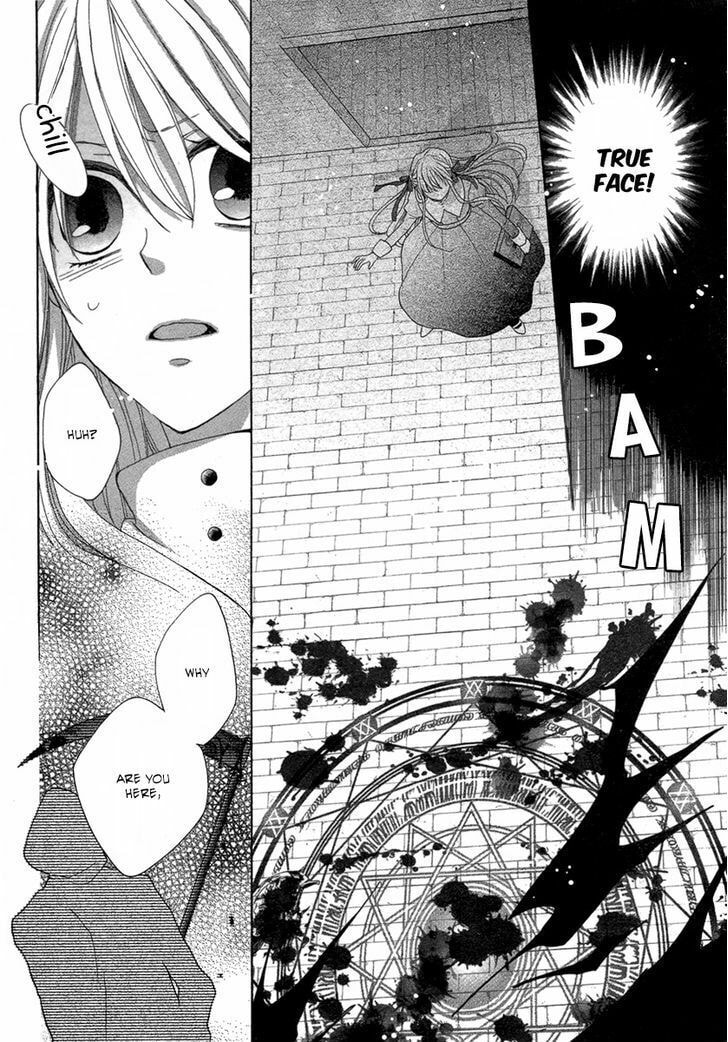 Pure Diablos Chapter 0 page 29 - 