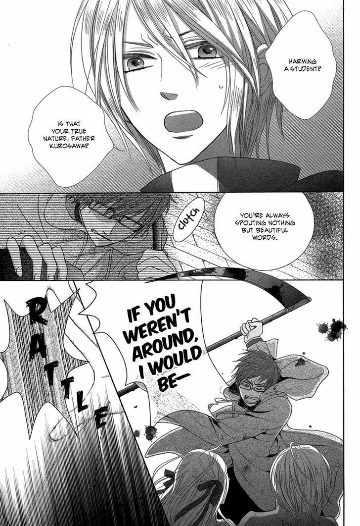Pure Diablos Chapter 0 page 34 - 