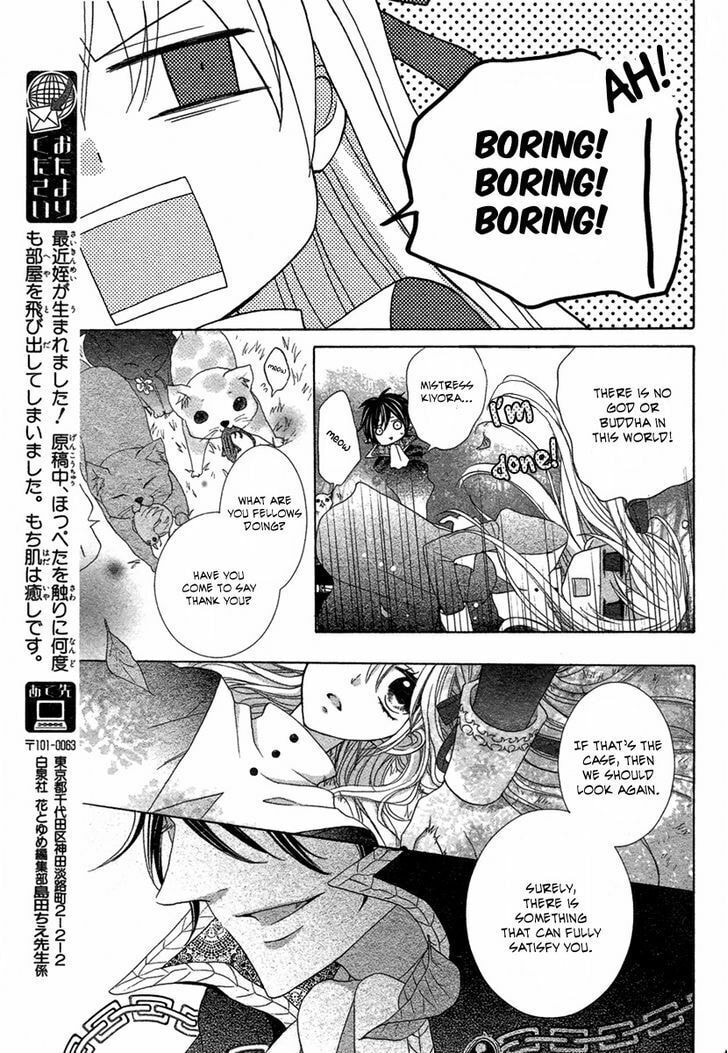 Pure Diablos Chapter 0 page 39 - 