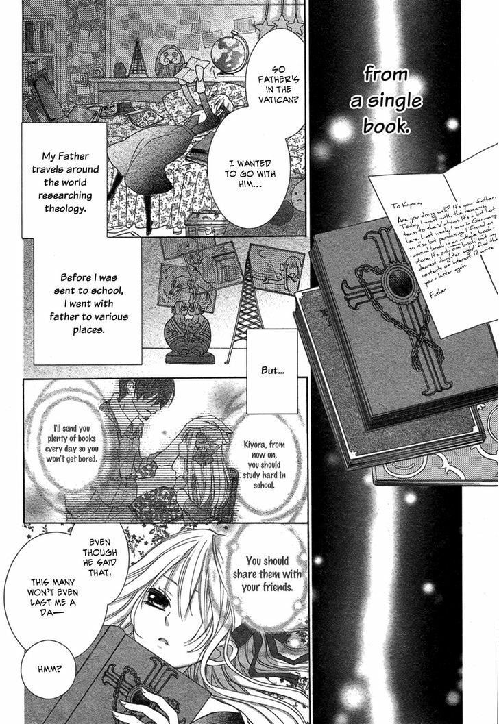 Pure Diablos Chapter 0 page 7 - 