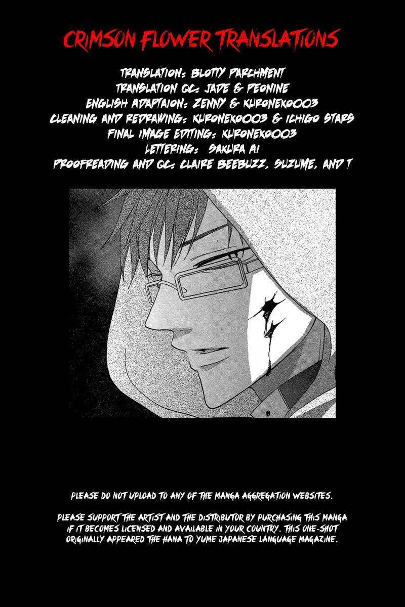 Pure Diablos Chapter 1 page 1 - 