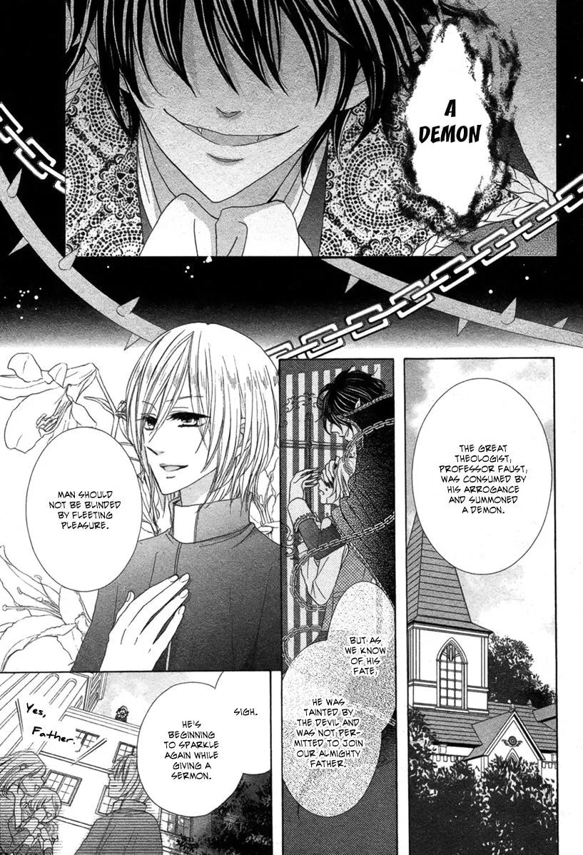 Pure Diablos Chapter 1 page 12 - 