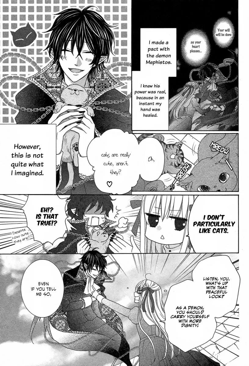 Pure Diablos Chapter 1 page 14 - 