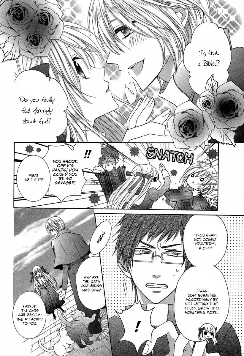 Pure Diablos Chapter 1 page 17 - 