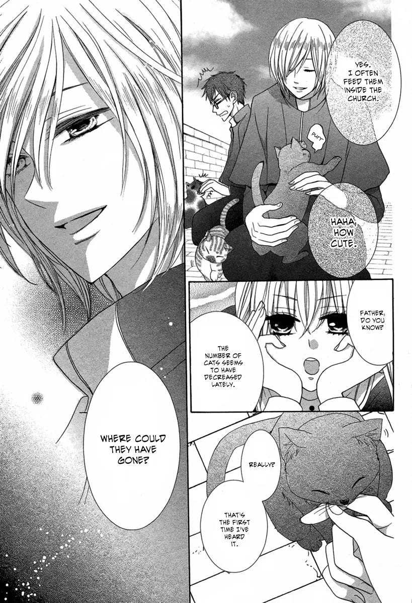 Pure Diablos Chapter 1 page 18 - 