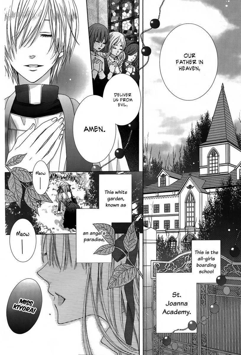 Pure Diablos Chapter 1 page 3 - 