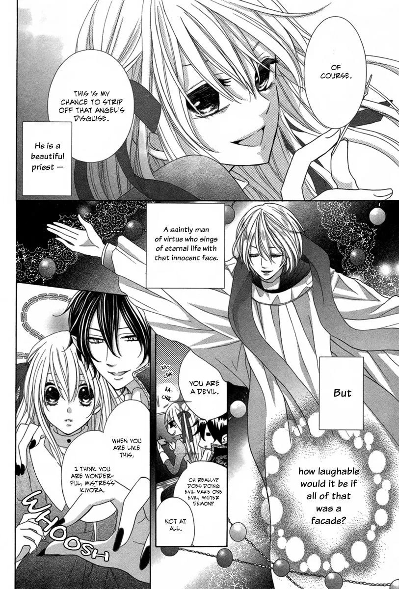 Pure Diablos Chapter 1 page 21 - 