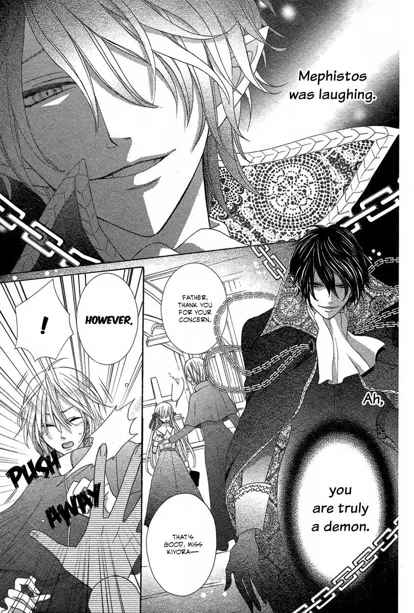Pure Diablos Chapter 1 page 24 - 