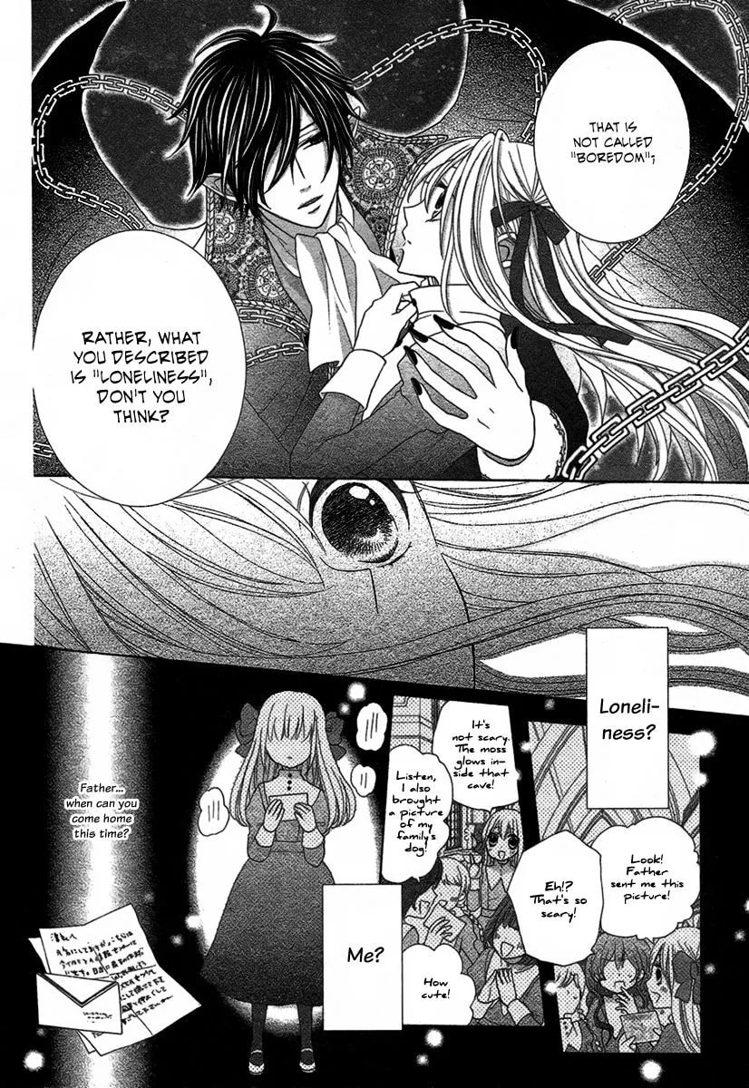 Pure Diablos Chapter 1 page 27 - 
