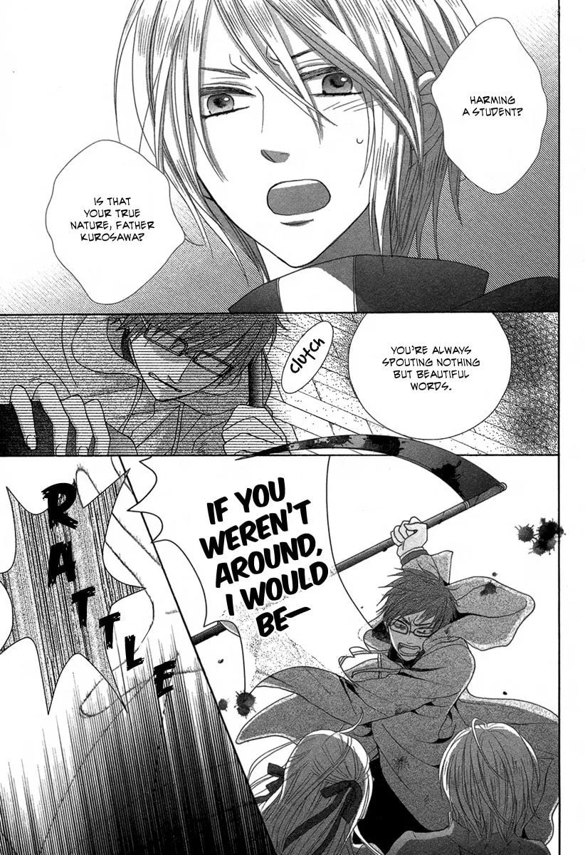Pure Diablos Chapter 1 page 34 - 