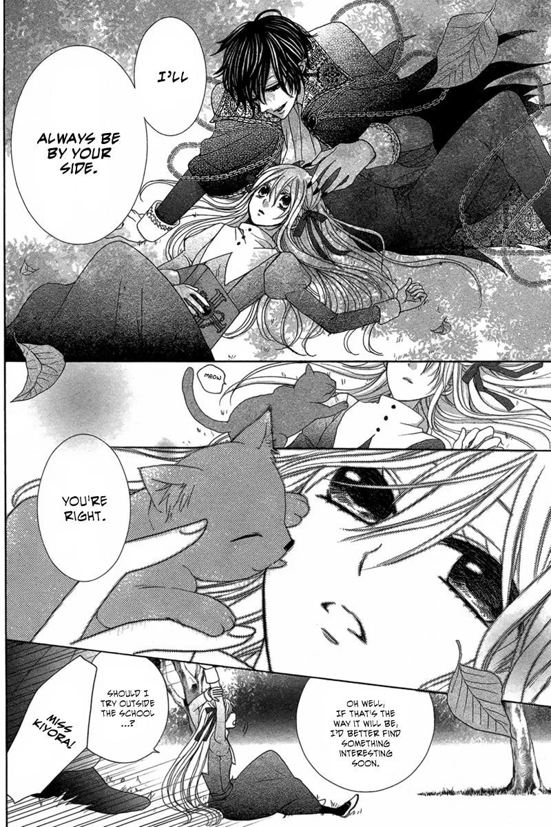 Pure Diablos Chapter 1 page 40 - 