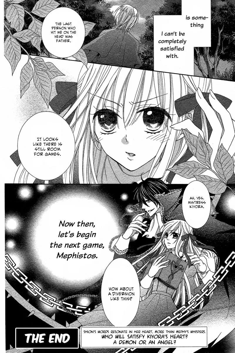 Pure Diablos Chapter 1 page 42 - 