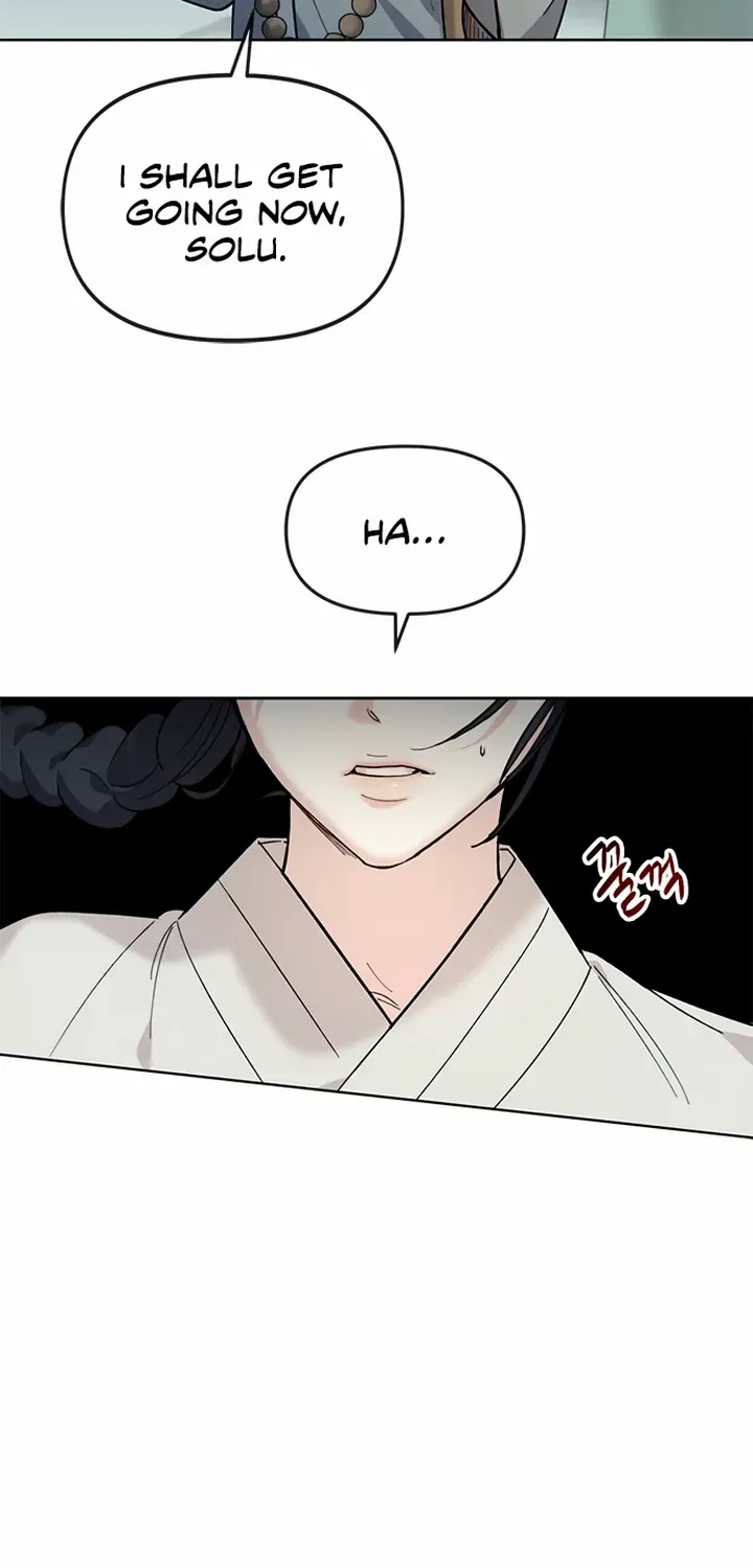 Pure Heart Of A Monster Chapter 1 page 17 - 