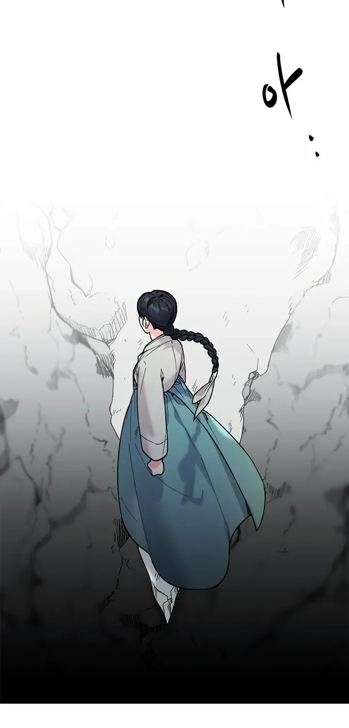 Pure Heart Of A Monster Chapter 1 page 21 - 