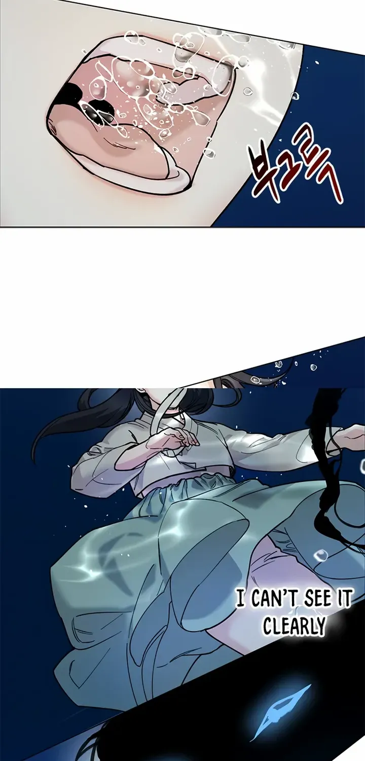 Pure Heart Of A Monster Chapter 1 page 26 - 