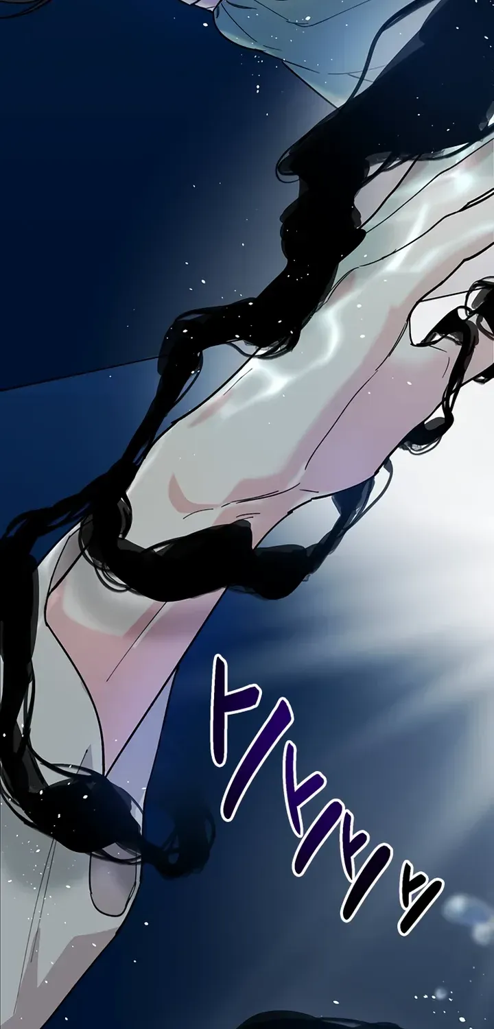 Pure Heart Of A Monster Chapter 1 page 28 - 