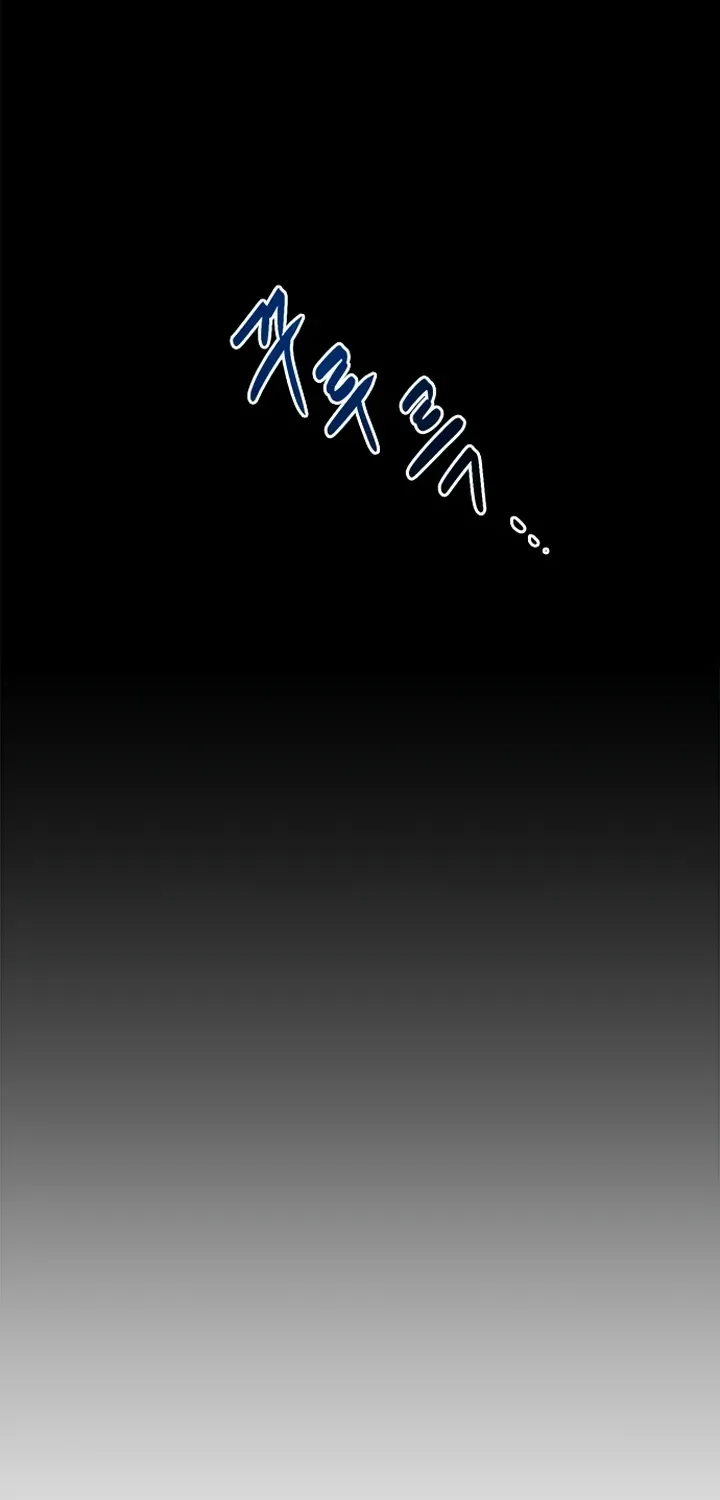 Pure Heart Of A Monster Chapter 1 page 33 - 