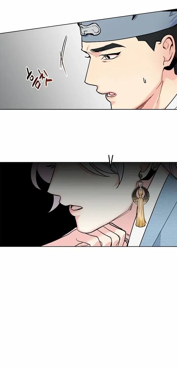 Pure Heart Of A Monster Chapter 1 page 39 - 