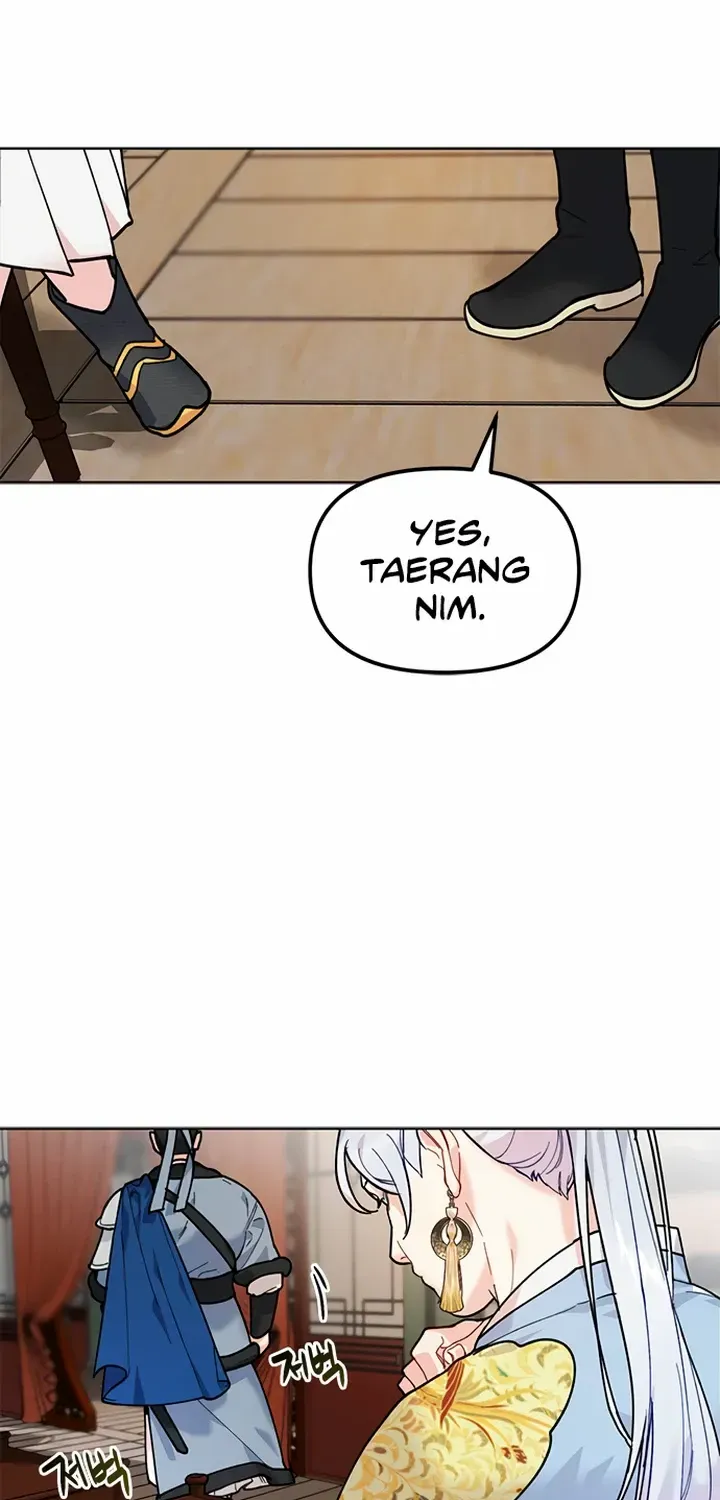 Pure Heart Of A Monster Chapter 1 page 40 - 
