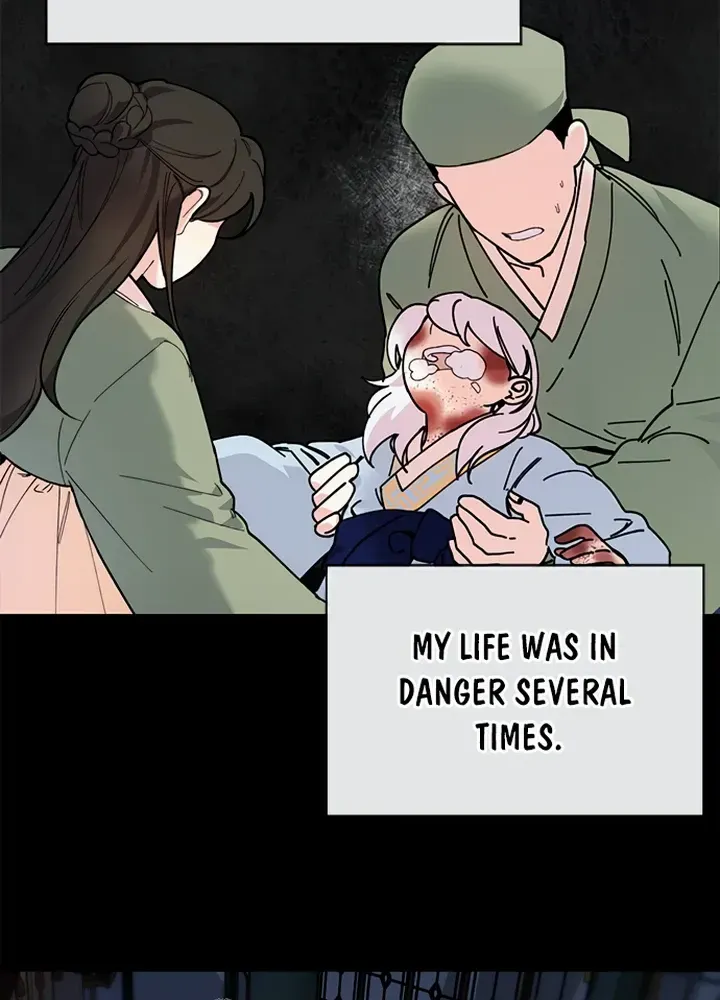 Pure Heart Of A Monster Chapter 1 page 51 - 