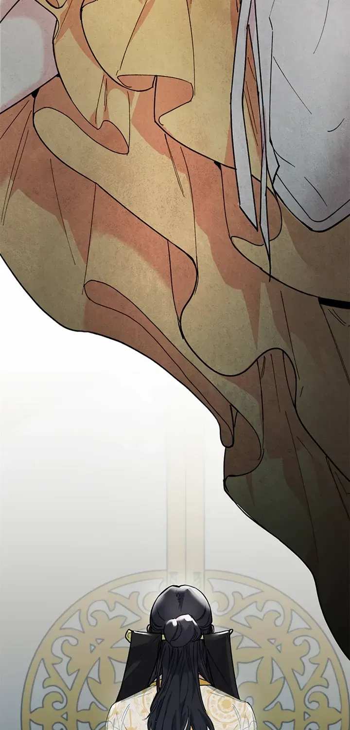 Pure Heart Of A Monster Chapter 1 page 10 - 