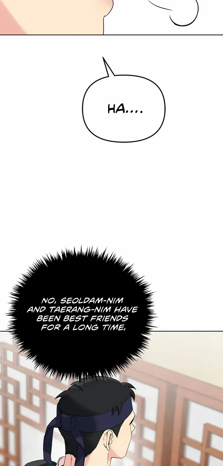 Pure Heart Of A Monster Chapter 10 page 11 - 