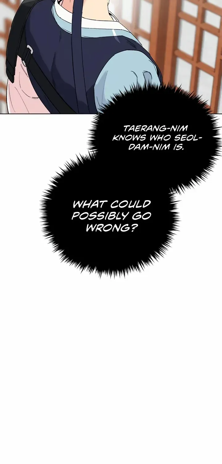 Pure Heart Of A Monster Chapter 10 page 12 - 