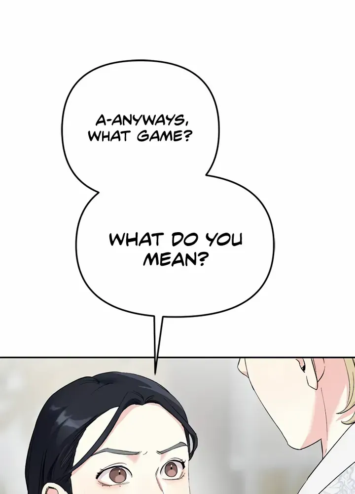 Pure Heart Of A Monster Chapter 10 page 22 - 