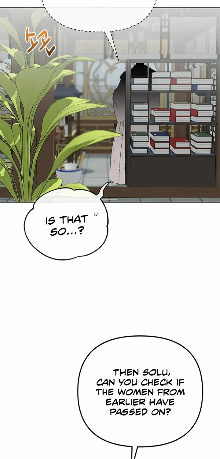 Pure Heart Of A Monster Chapter 10 page 24 - 