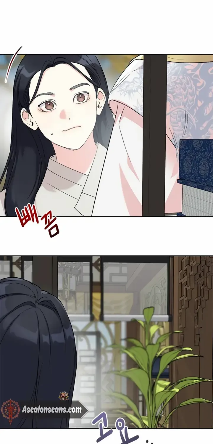 Pure Heart Of A Monster Chapter 10 page 26 - 