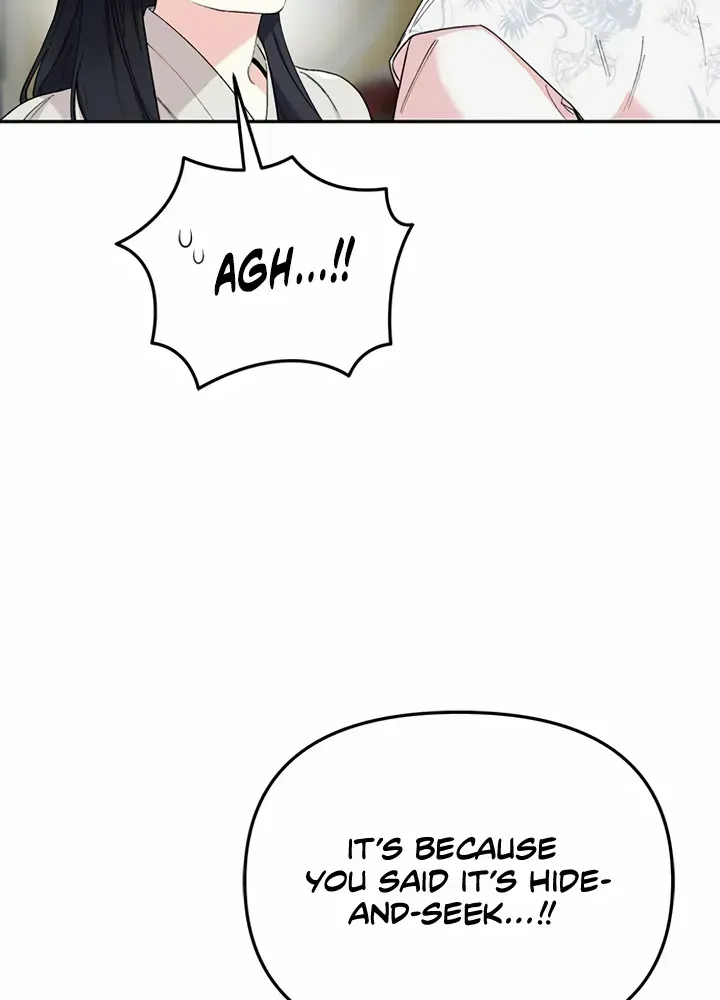 Pure Heart Of A Monster Chapter 10 page 29 - 